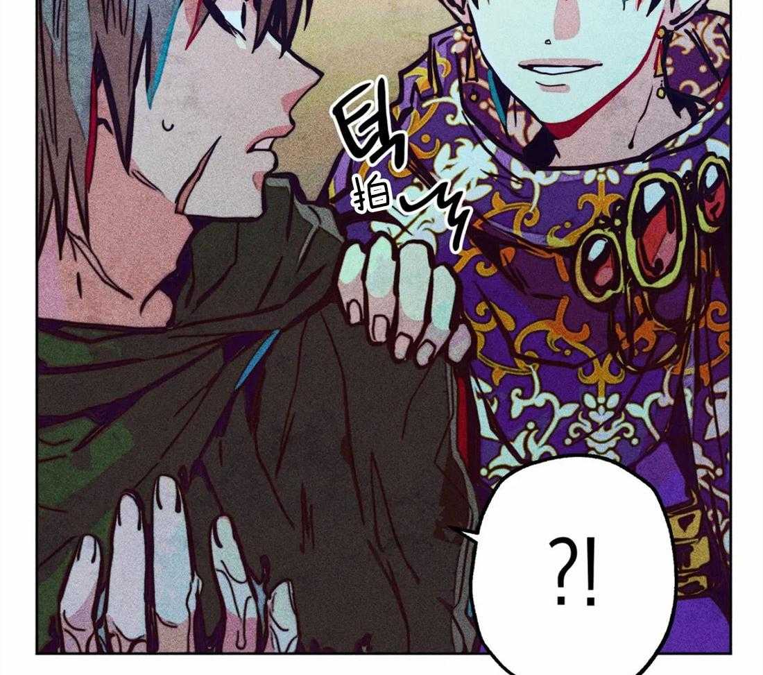 第39话_净化圣水19