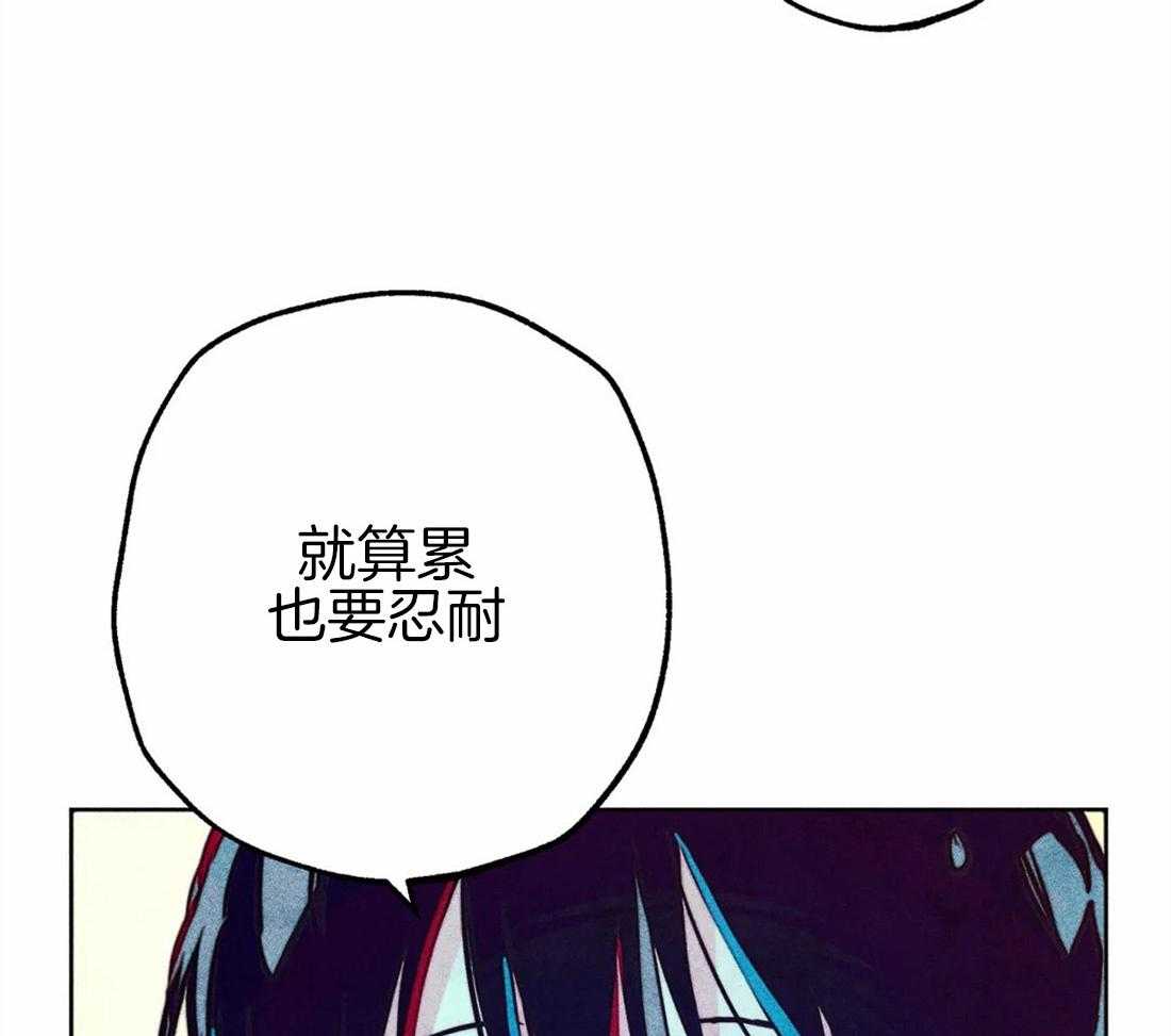 第39话_净化圣水20