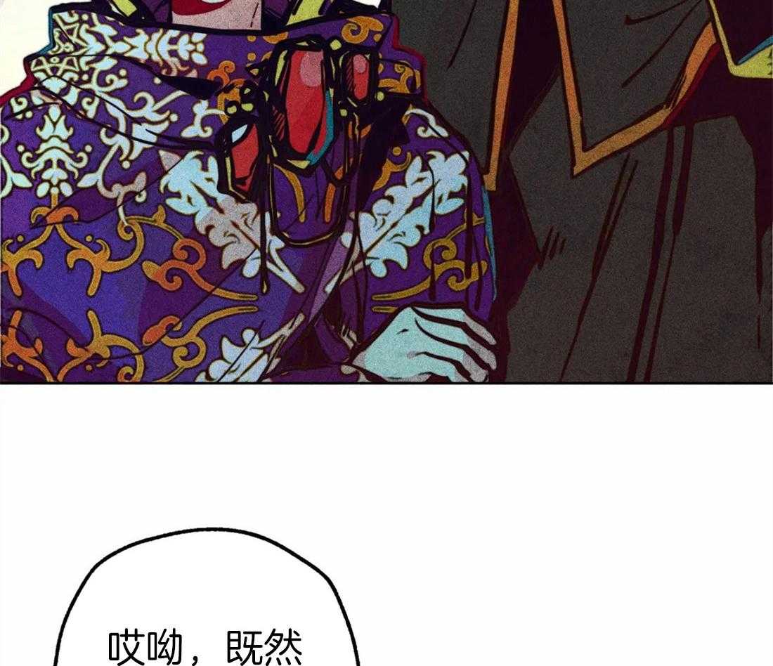 第39话_净化圣水9