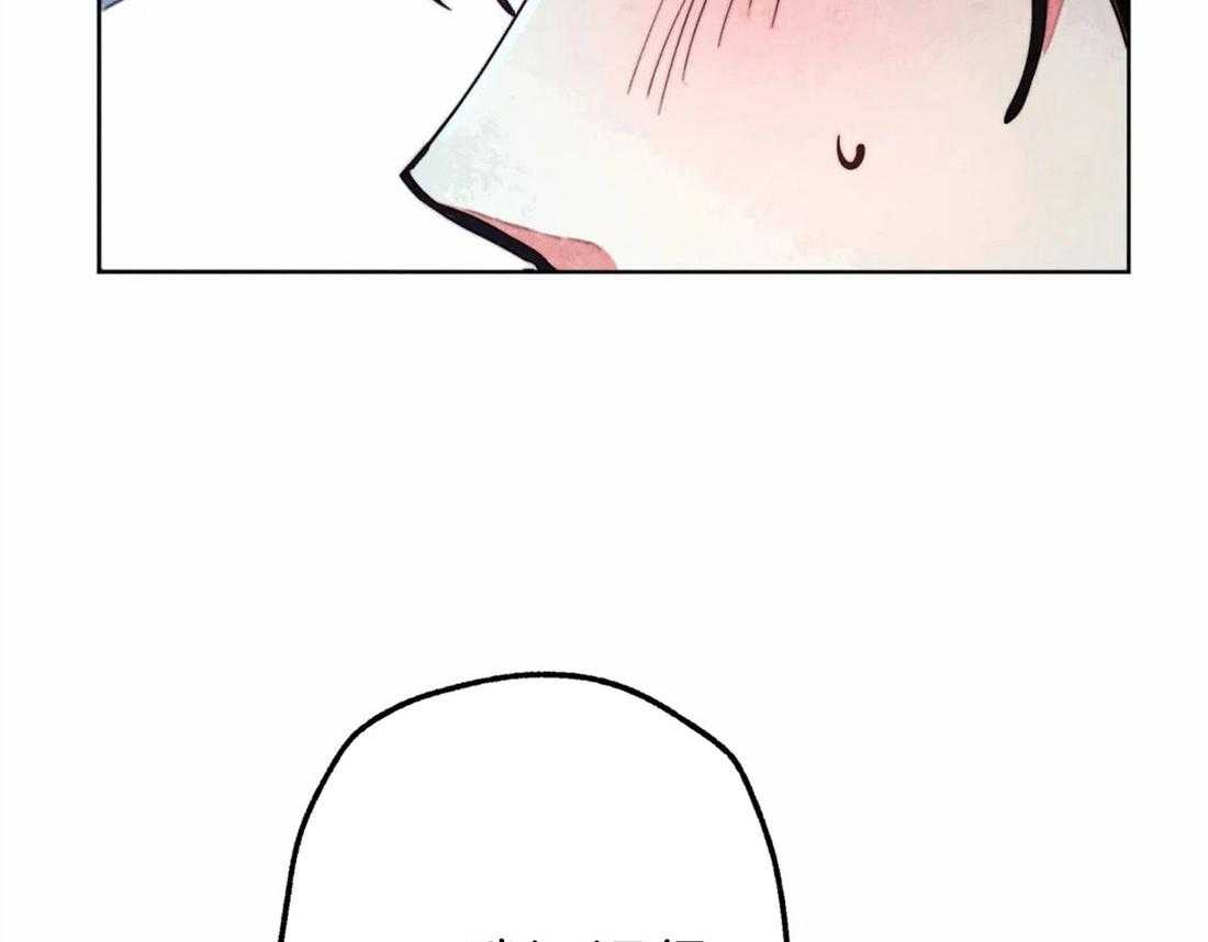 第40话_嫉妒的脸庞1