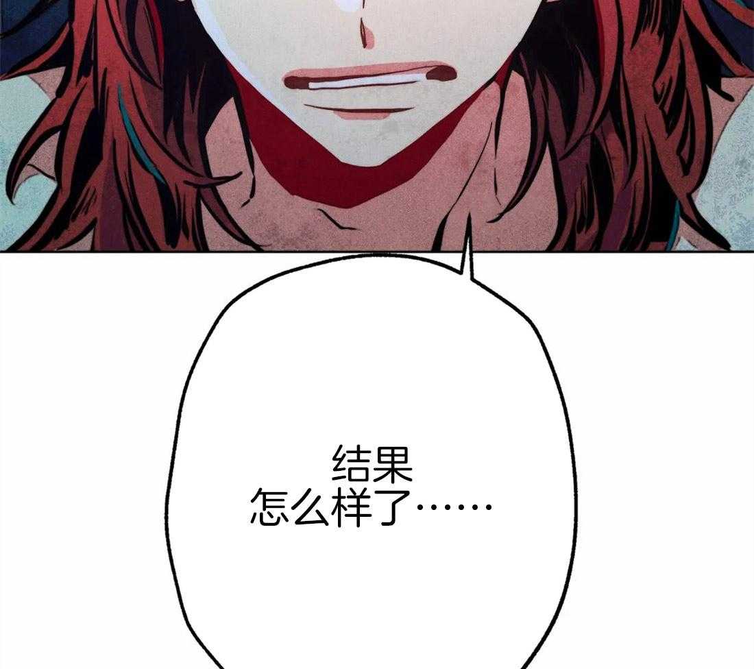 第40话_嫉妒的脸庞13