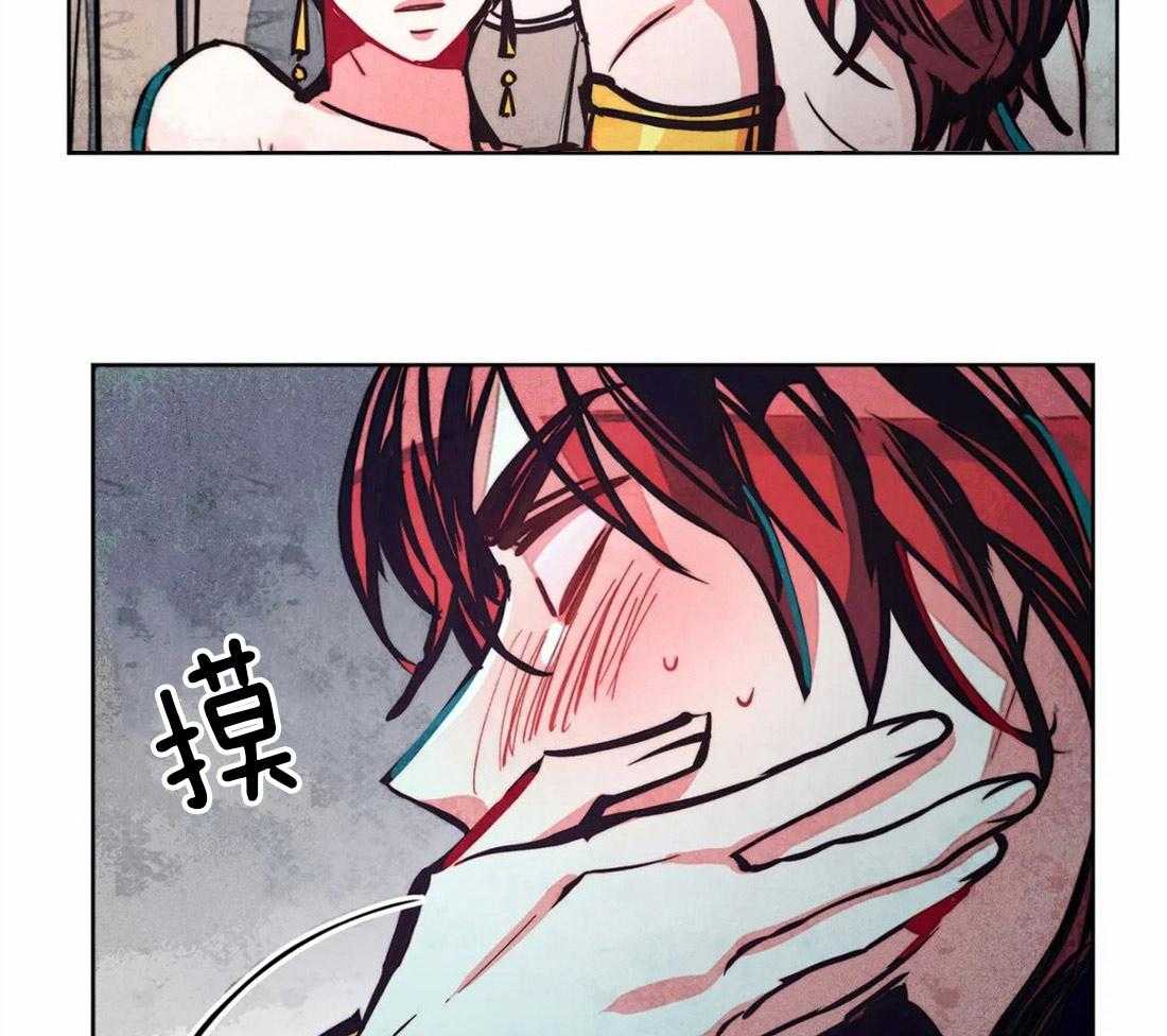 第40话_嫉妒的脸庞15