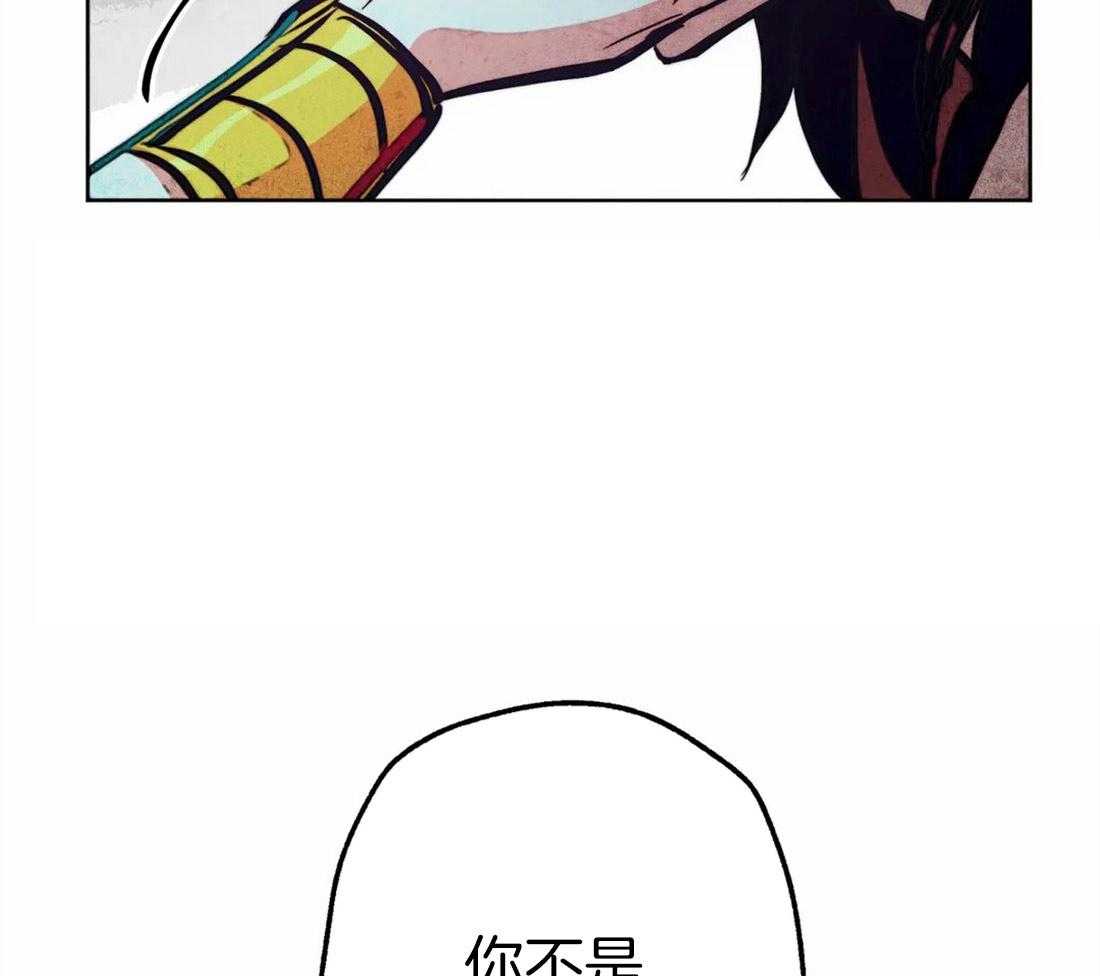 第40话_嫉妒的脸庞16
