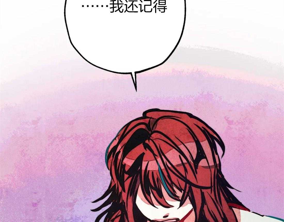 第40话_嫉妒的脸庞2