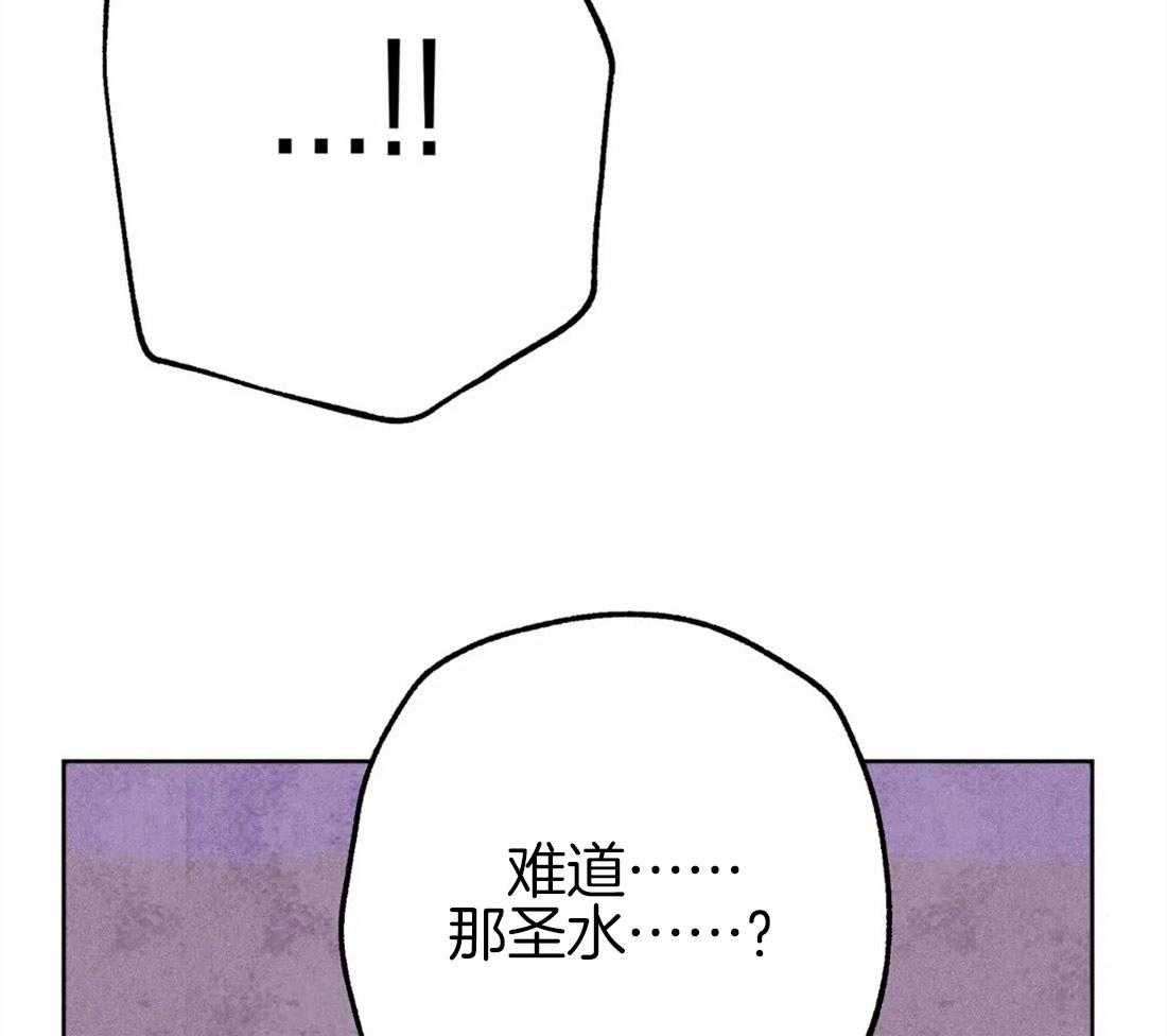 第40话_嫉妒的脸庞24