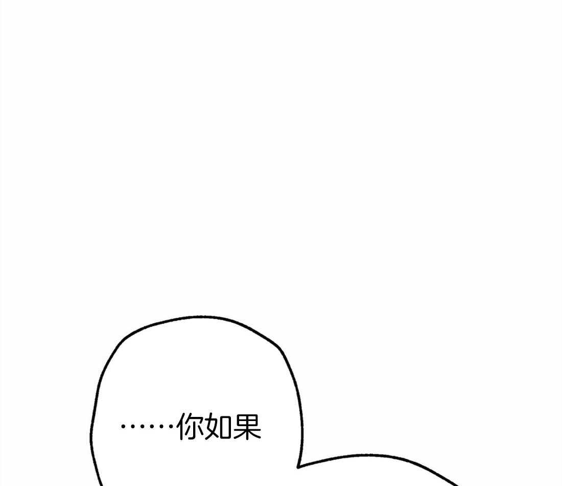 第40话_嫉妒的脸庞30