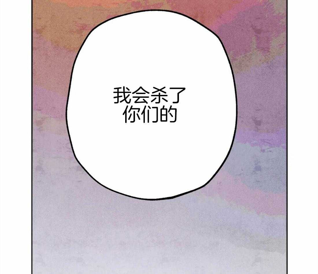 第40话_嫉妒的脸庞33