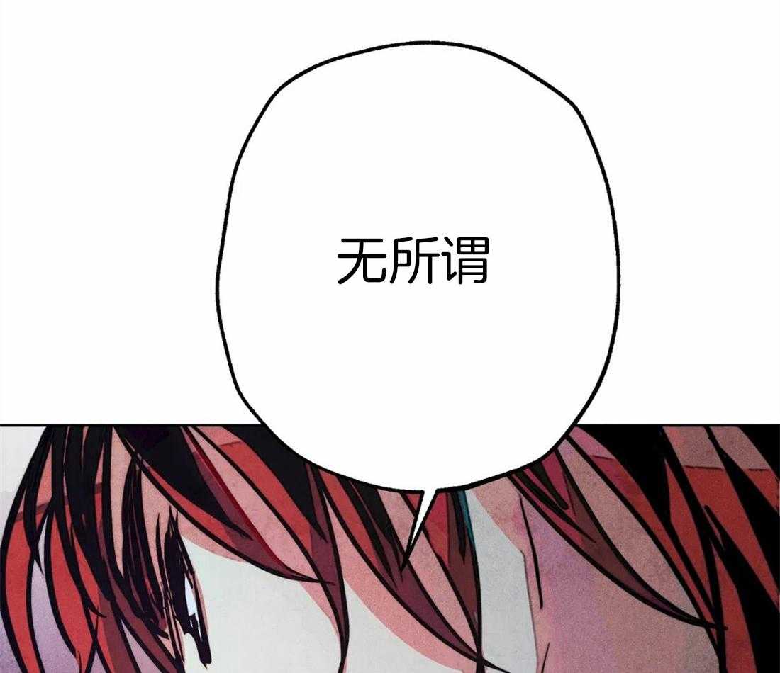 第40话_嫉妒的脸庞35