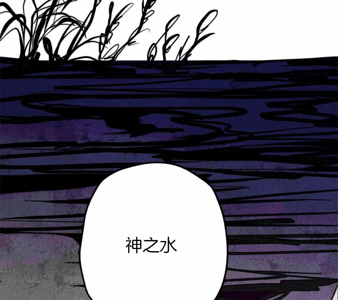 第40话_嫉妒的脸庞7