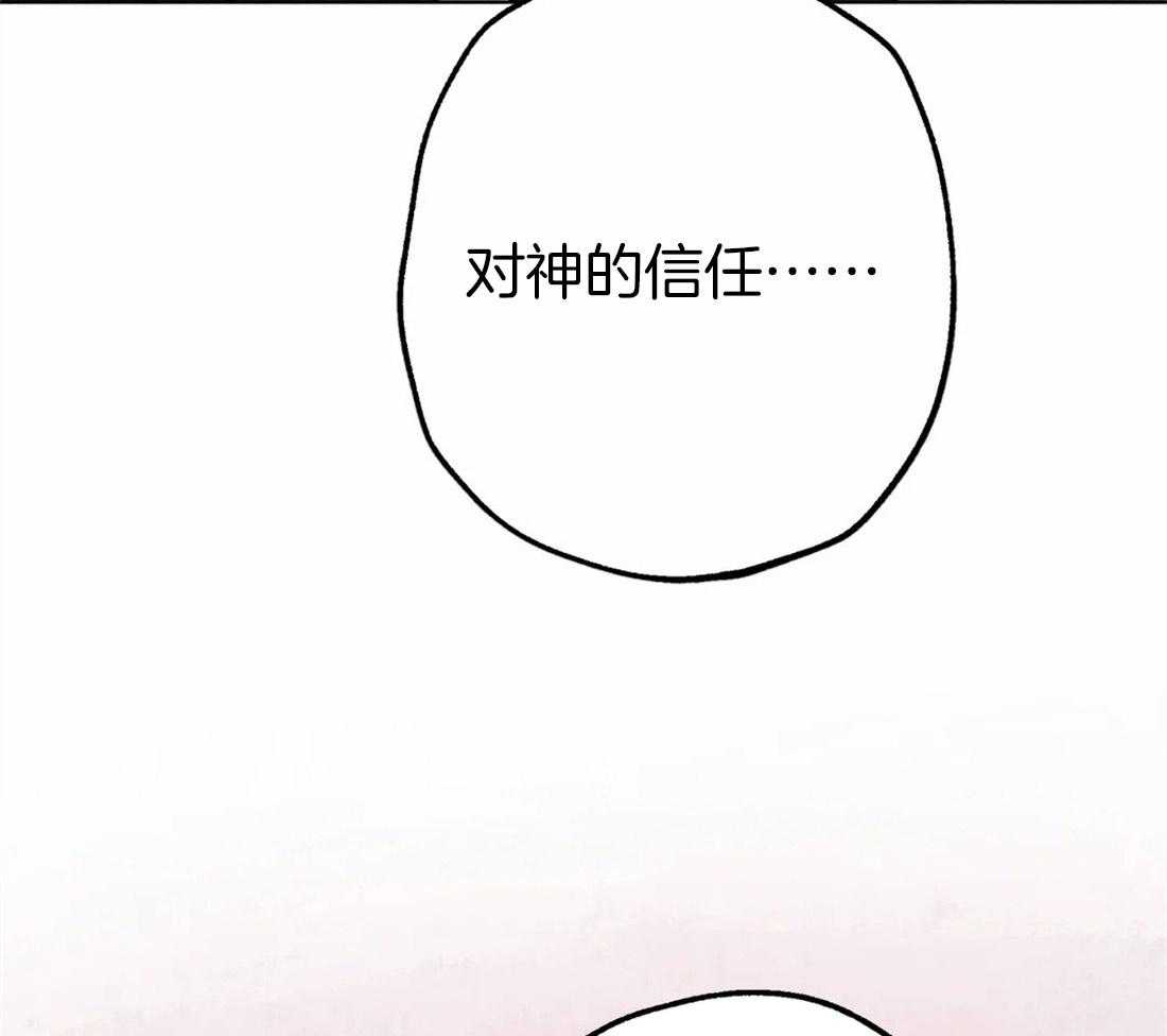 第40话_嫉妒的脸庞9