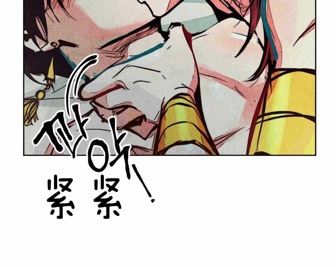 第41话_引诱1