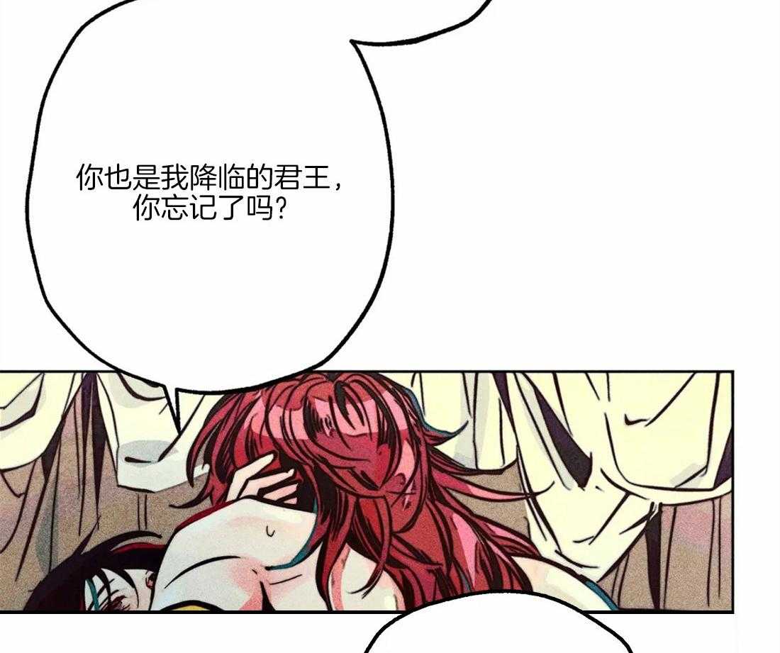 第41话_引诱11