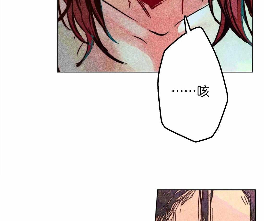 第41话_引诱14