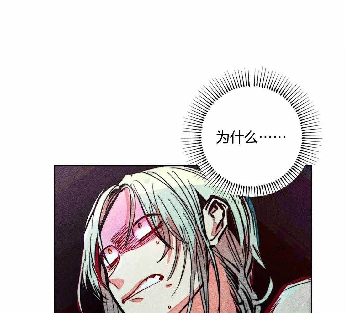 第41话_引诱18