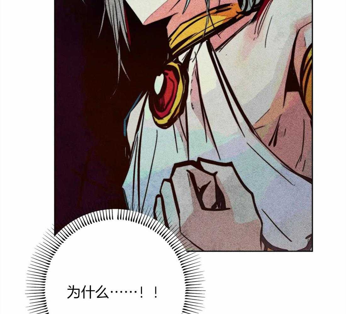 第41话_引诱19