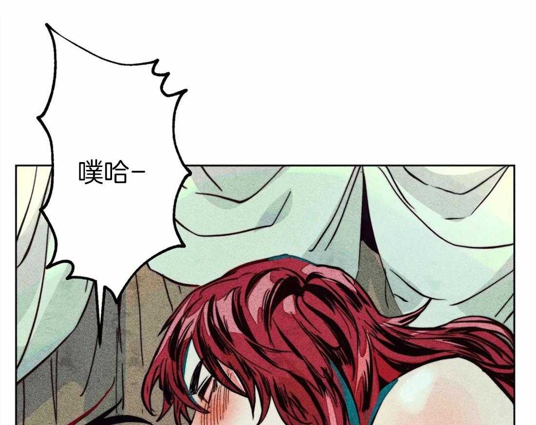 第41话_引诱2