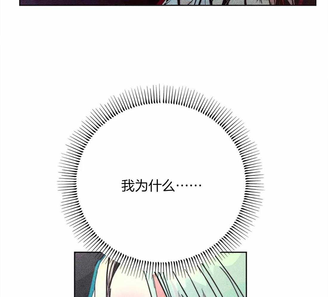 第41话_引诱24