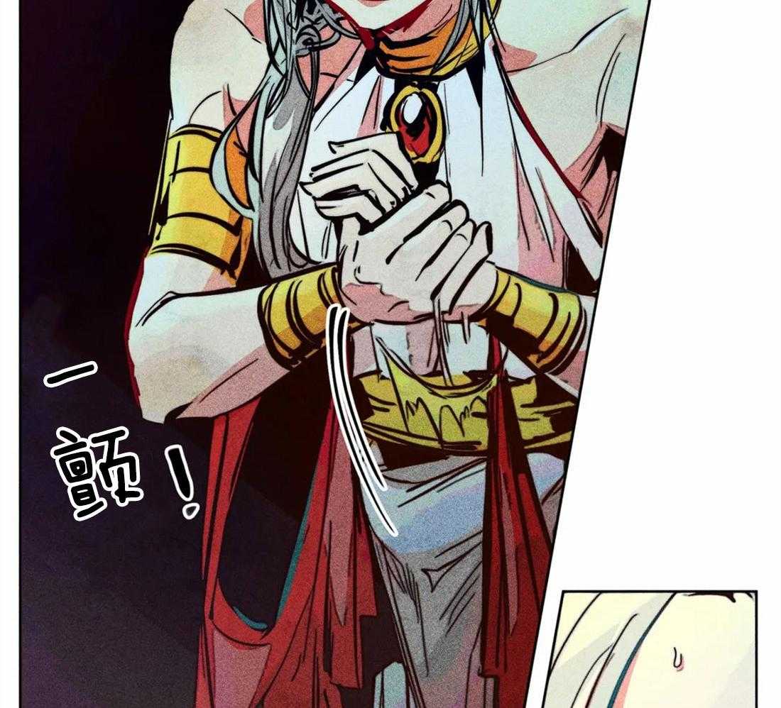 第41话_引诱27