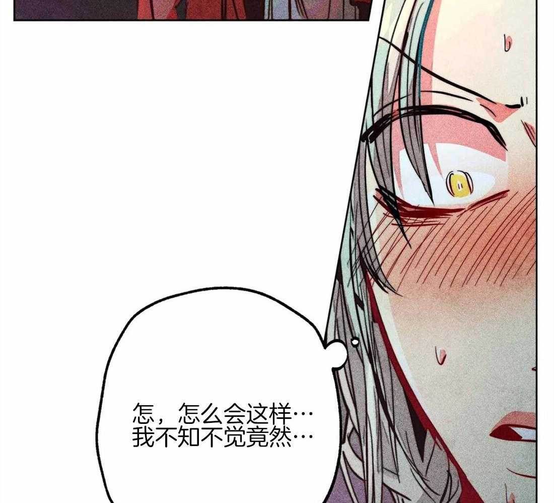 第41话_引诱28