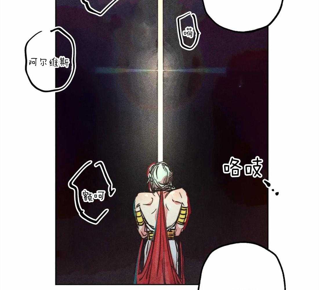 第41话_引诱30