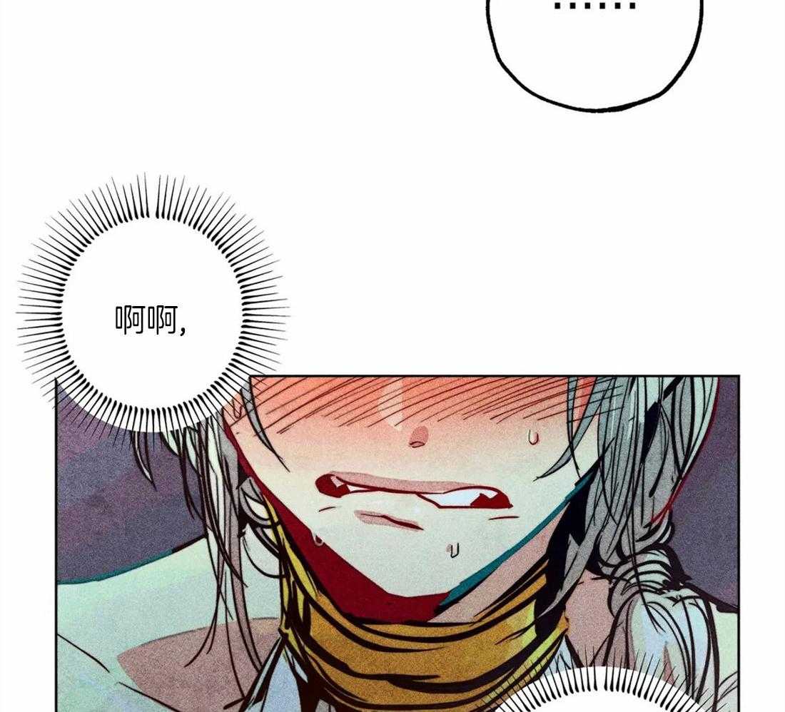 第41话_引诱31