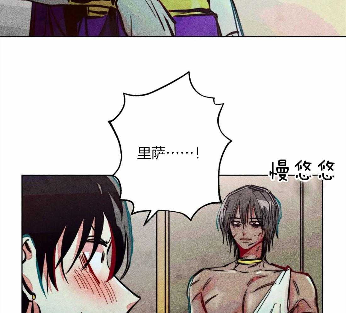 第41话_引诱36