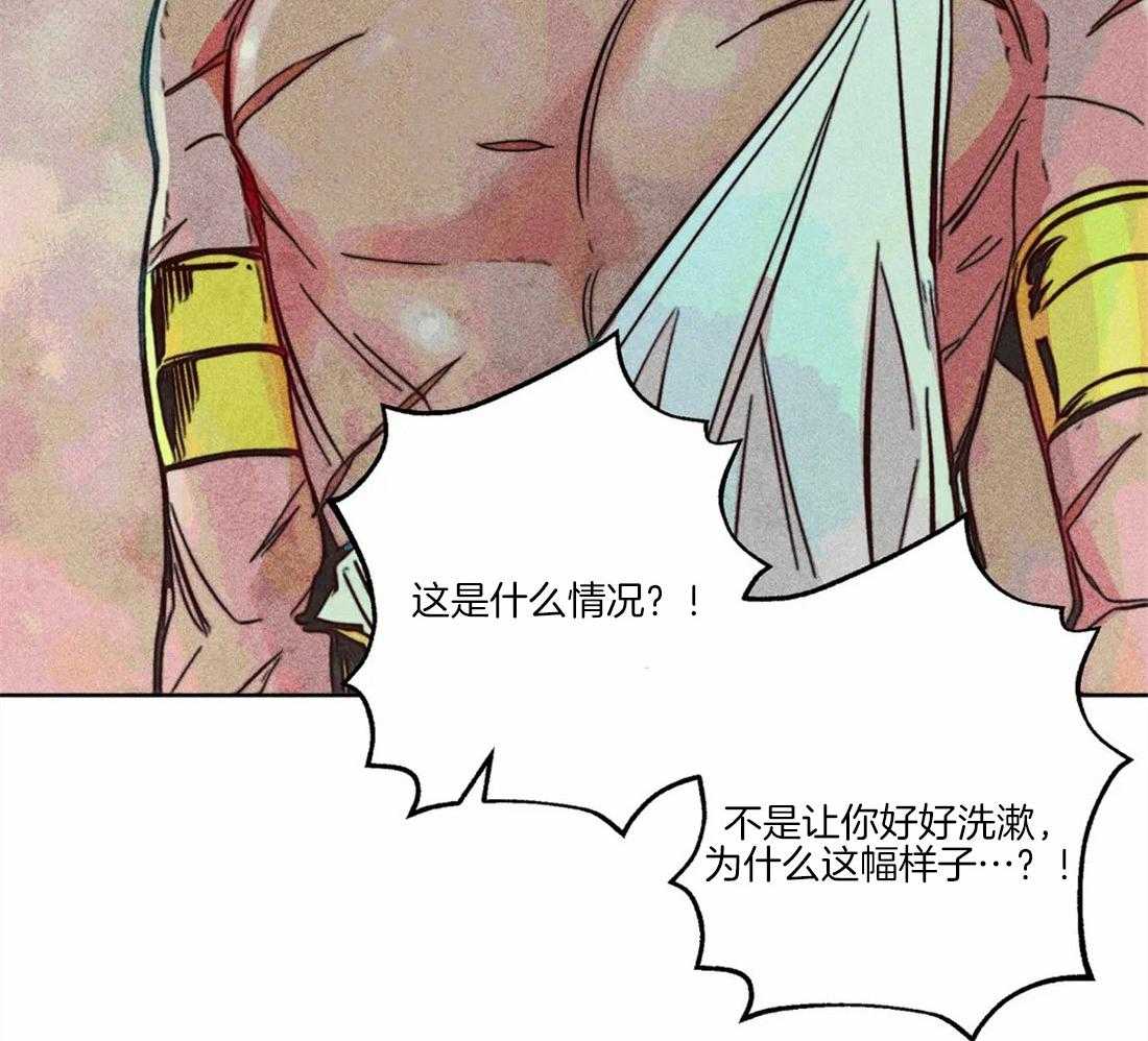 第41话_引诱39