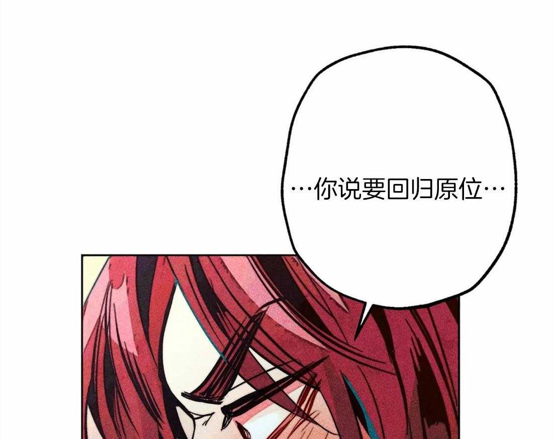 第41话_引诱4