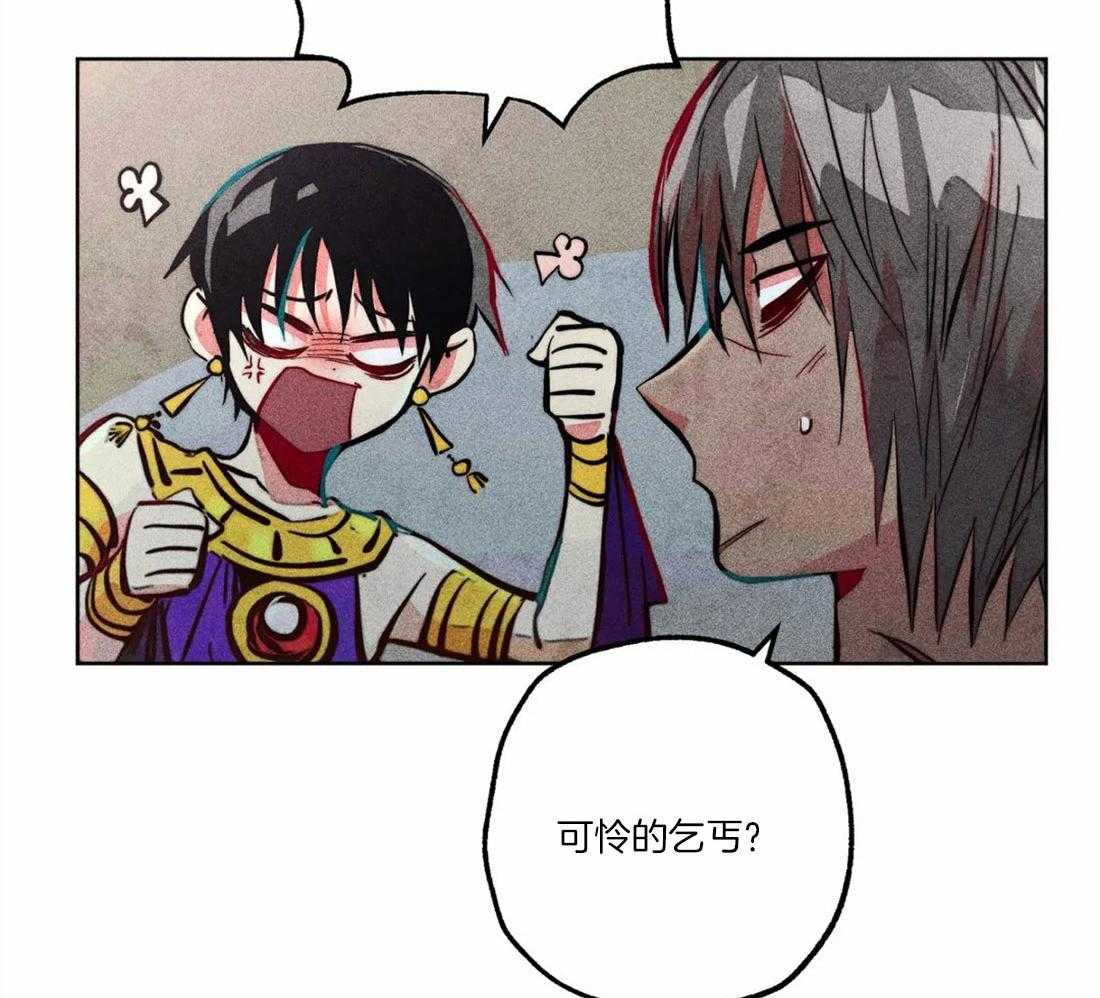 第41话_引诱41