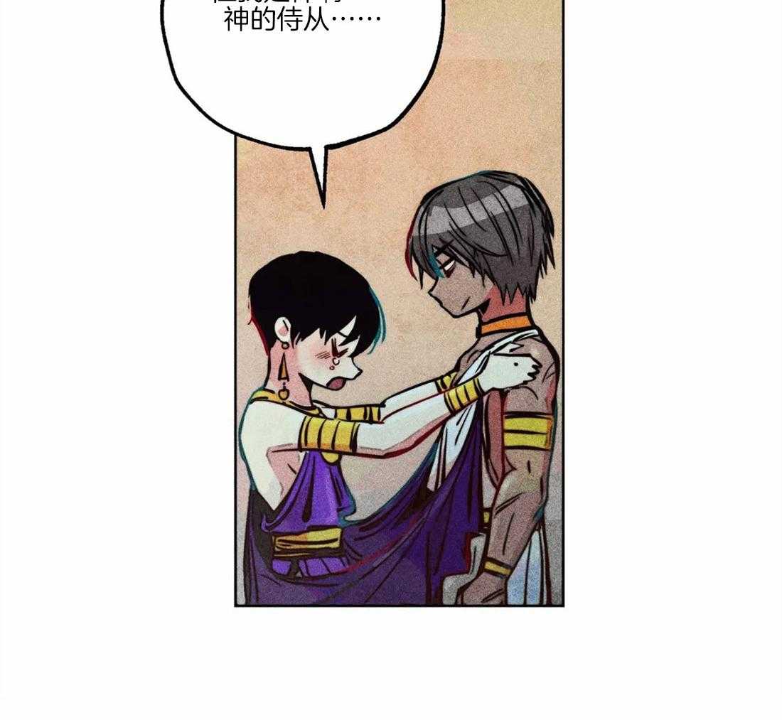 第41话_引诱43