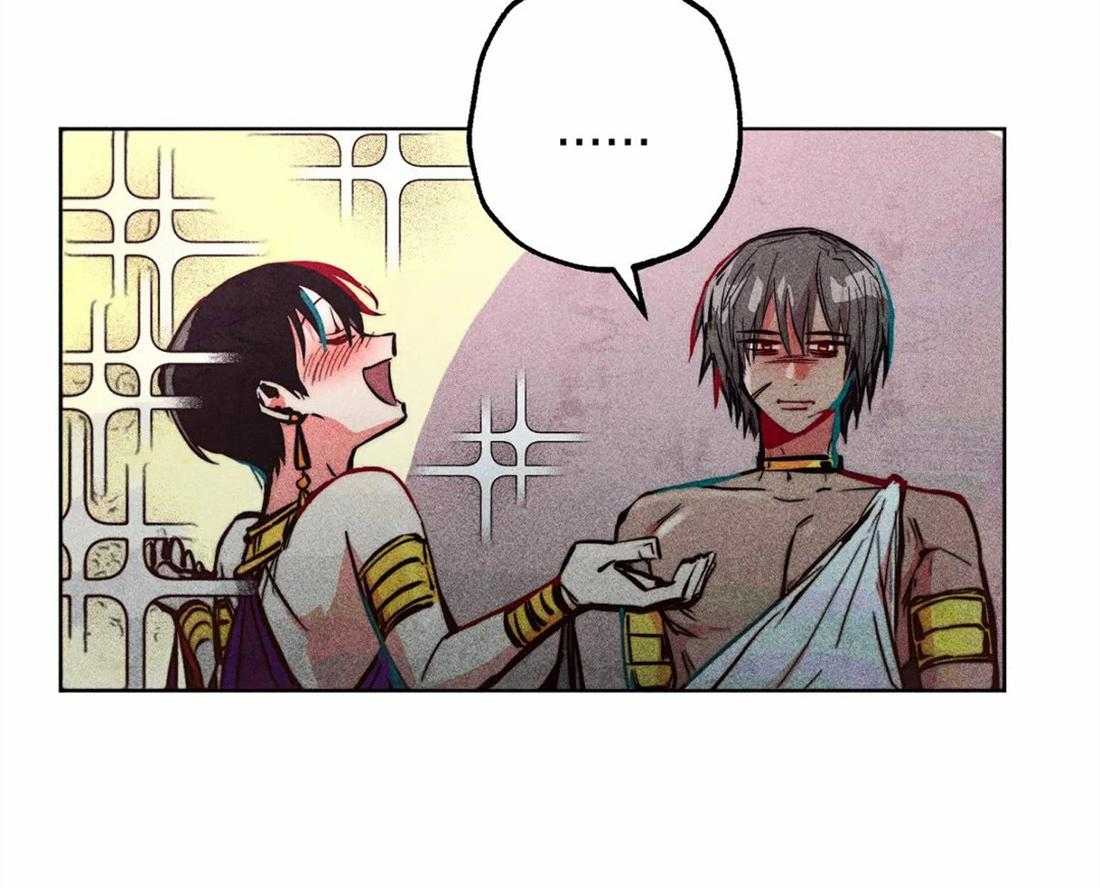 第41话_引诱47