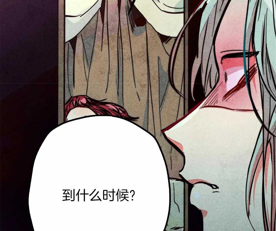 第41话_引诱7