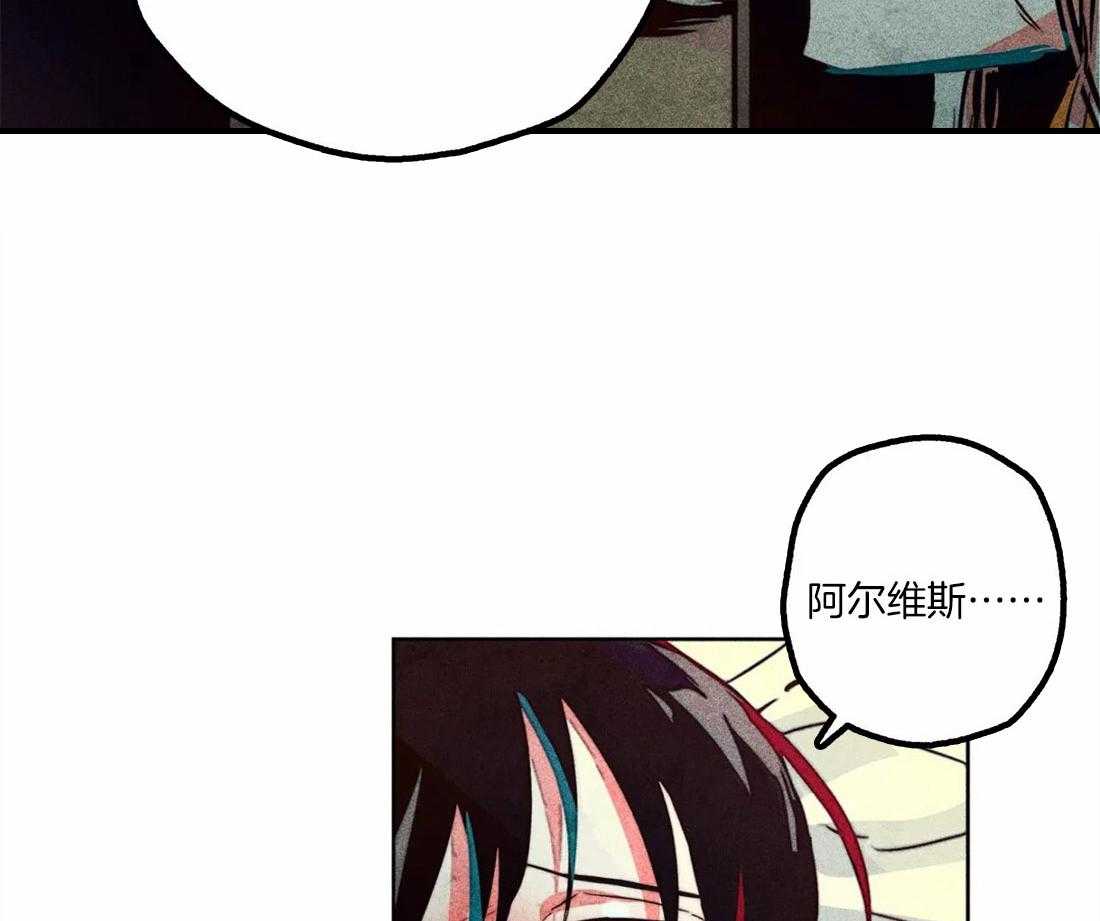 第41话_引诱8