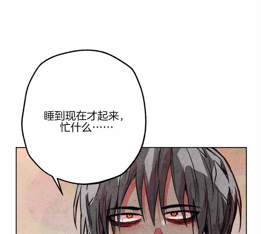 第42话_庆典0