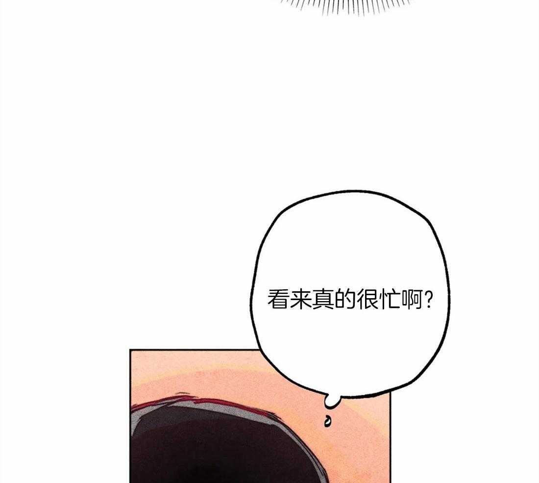 第42话_庆典12