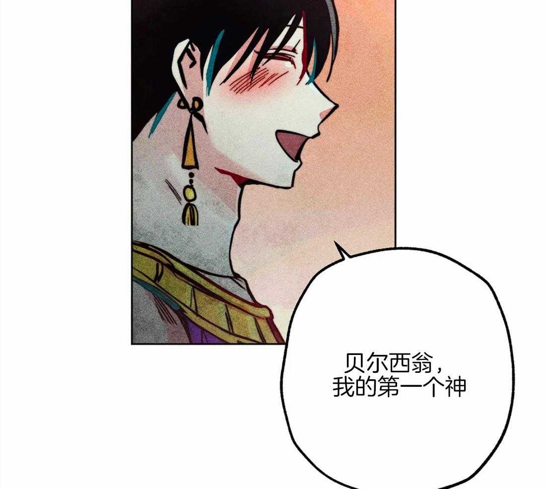 第42话_庆典13