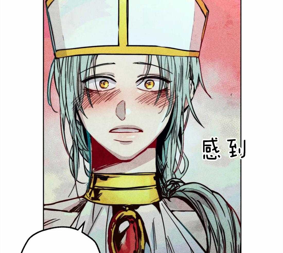 第42话_庆典15