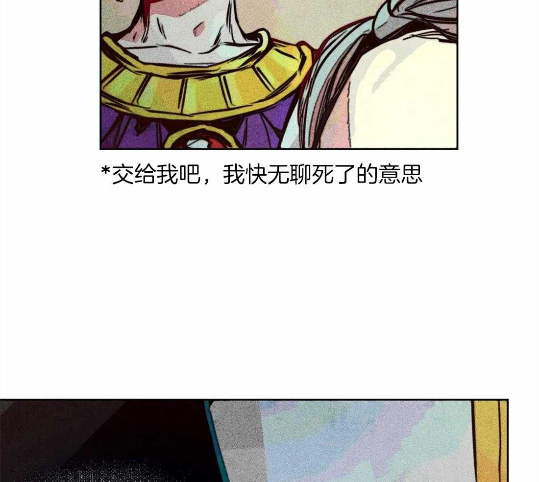 第42话_庆典18