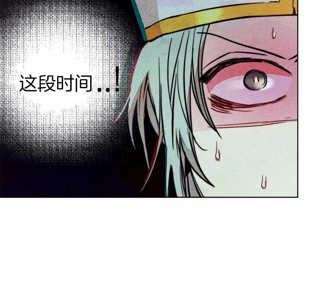 第42话_庆典19