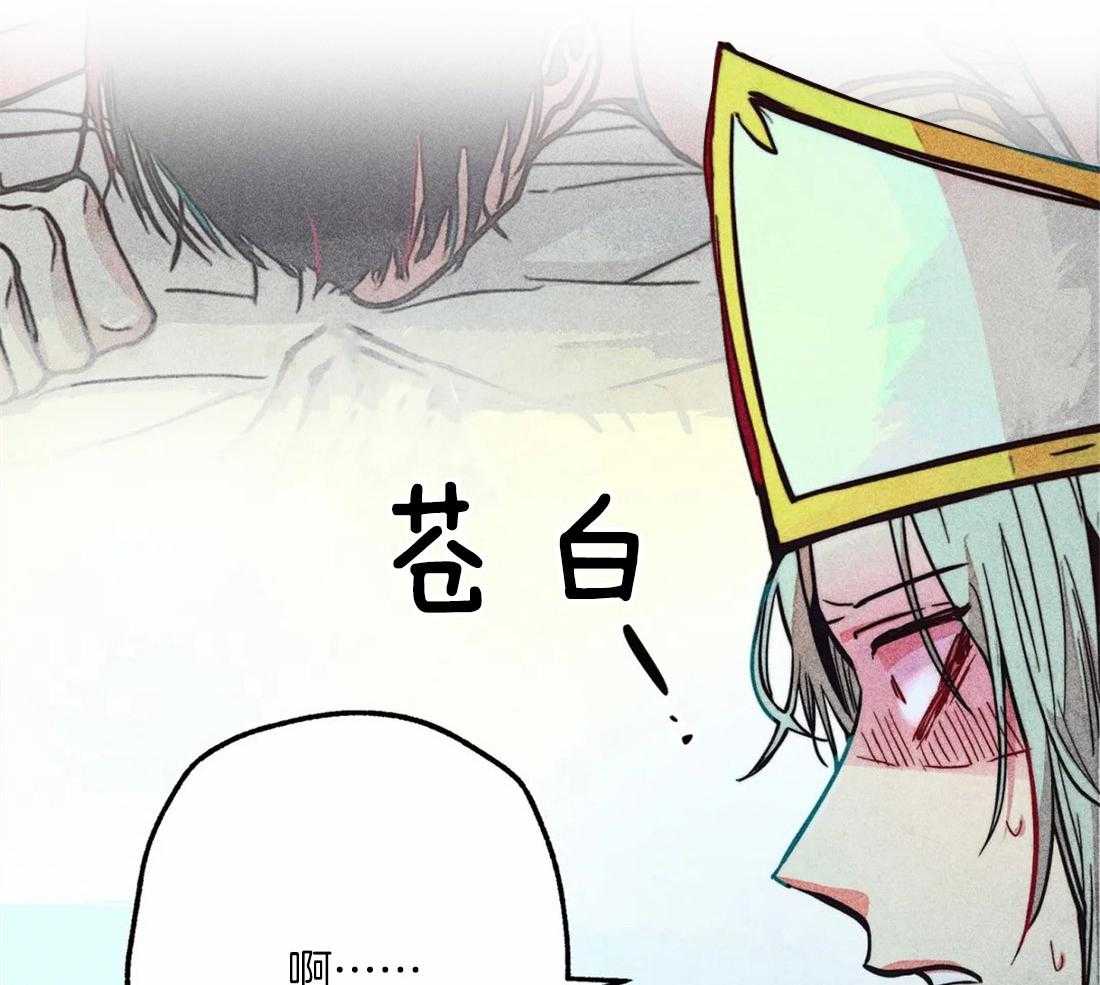 第42话_庆典20