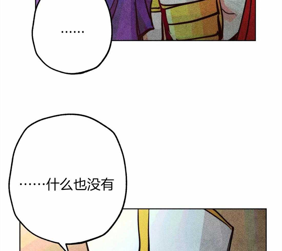 第42话_庆典29