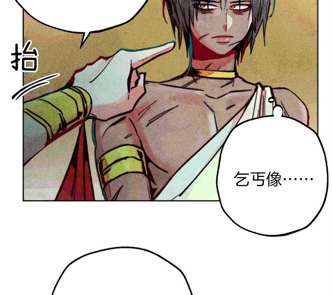 第42话_庆典35