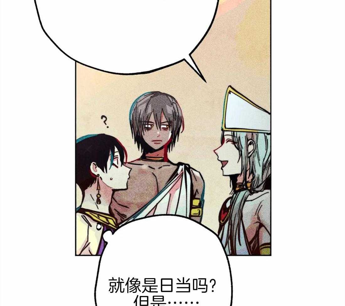 第42话_庆典37