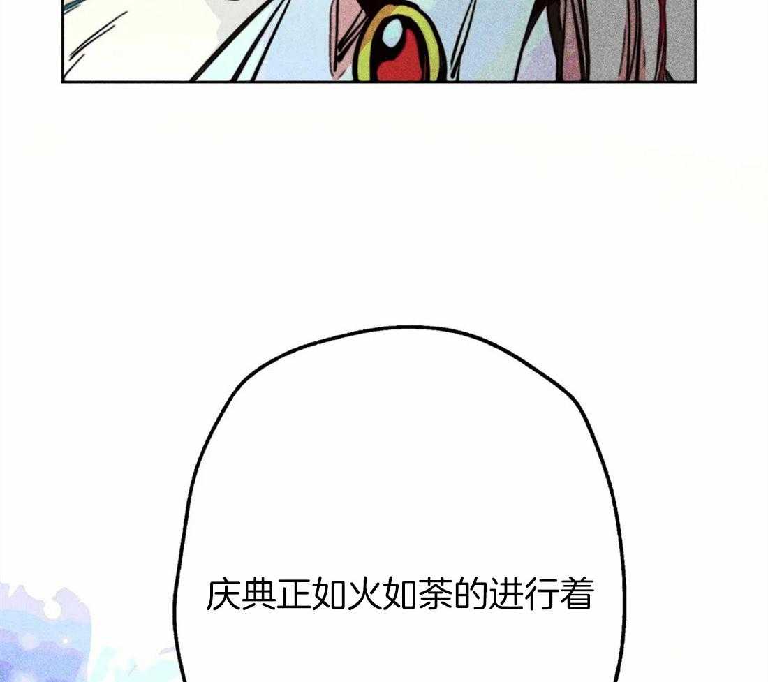 第42话_庆典43