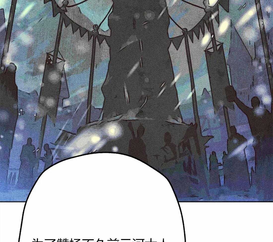 第42话_庆典45
