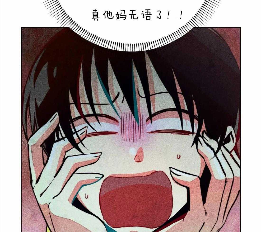 第42话_庆典51