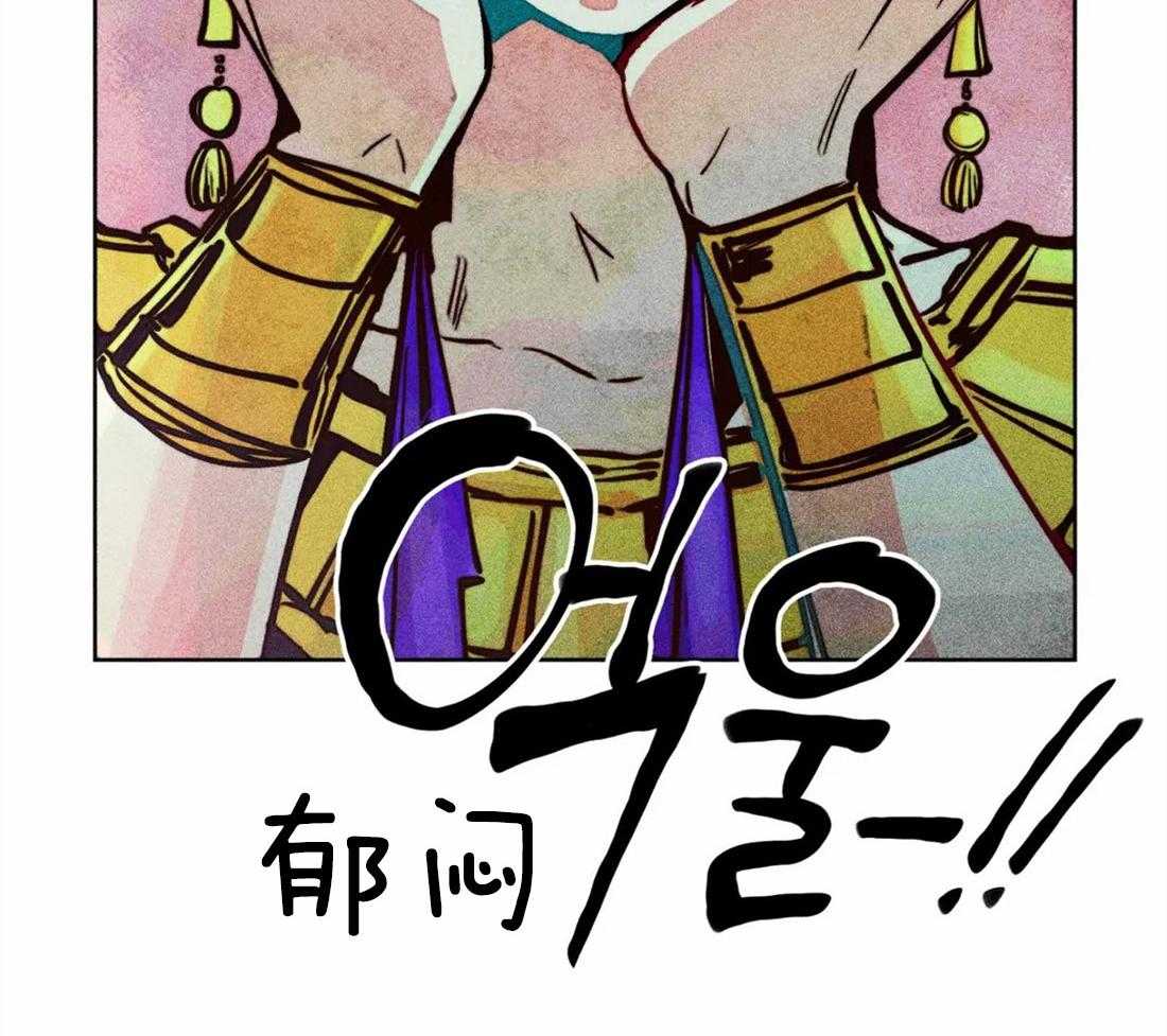第42话_庆典52