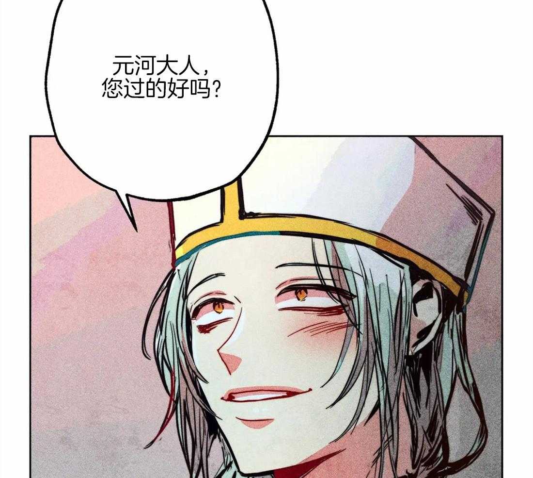 第42话_庆典6