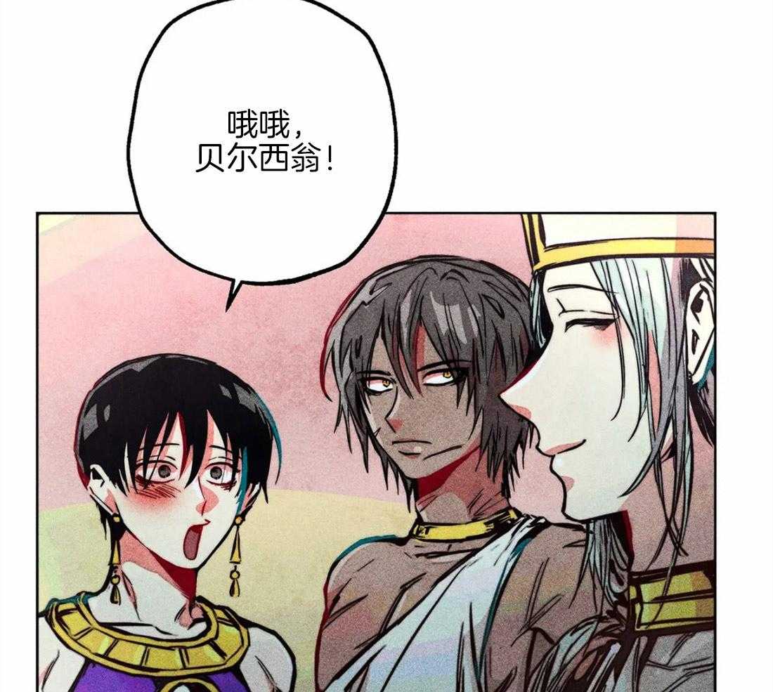 第42话_庆典8