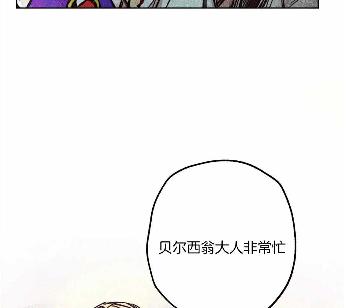 第42话_庆典9